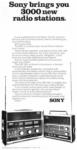 Sony 1971 123.jpg